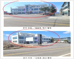  2024Ÿ��512634  �ٸ��ü����