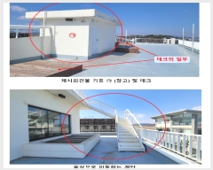  2024Ÿ��512634  �ٸ��ü����