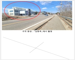  2024Ÿ��512634  �ٸ��ü����