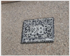  2024Ÿ519390 õ Ȧ żȦ53 28, 6602ȣ (,ƸƮ)     Ʈ