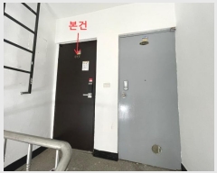  2024Ÿ��536791 ��õ ��籸 ȭ��� 8-6, 3��301ȣ      �ټ���,������