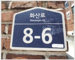  2024Ÿ��536791 ��õ ��籸 ȭ��� 8-6, 3��301ȣ      �ټ���,������