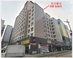  2024Ÿ584257 õ  26 12, 5 510ȣ (,Ƽũ646)    ǽڰ