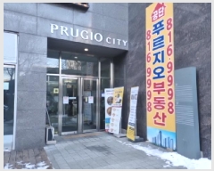  2024Ÿ584820 õ  236 30, 9 937ȣ (,2ǪƼ)    ǽڰ