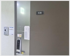  2024Ÿ584820 õ  236 30, 9 937ȣ (,2ǪƼ)    ǽڰ