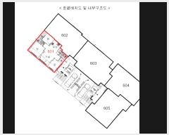  2024Ÿ519130  Ʈ