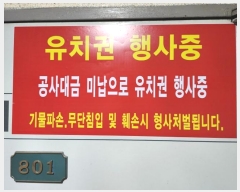 2024Ÿ540769  Ʈ