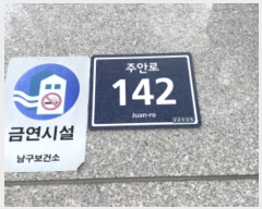  2024Ÿ545023  Ʈ
