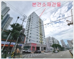  2024Ÿ550810 õ Ȧ ִ94 2, 131302ȣ (,븶Ʈ)     Ʈ