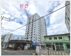  2024Ÿ550810 õ Ȧ ִ94 2, 131302ȣ (,븶Ʈ)     Ʈ