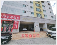  2024Ÿ550810 õ Ȧ ִ94 2, 131302ȣ (,븶Ʈ)     Ʈ