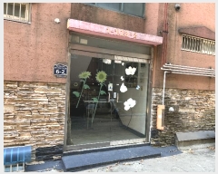  2024Ÿ552151 õ  ȭ162 6-2, 4401ȣ      ټ,