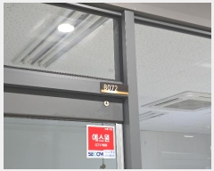  2024Ÿ554348 õ  û󿡸޶ 99, 1072ȣ (,û)     ,繫ǰ