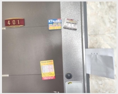  2024Ÿ562066 õ  ϱ 13-5, 103 4401ȣ (˾ϵ,̿ũ)    ټ,