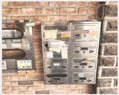  2024Ÿ562066 õ  ϱ 13-5, 103 4401ȣ (˾ϵ,̿ũ)    ټ,