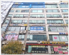  2024Ÿ569487 õ  տݷ 190, 5529ȣ (,)     ټ,