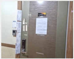  2024Ÿ569487 õ  տݷ 190, 5529ȣ (,)     ټ,