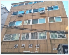  2024Ÿ579255 õ  õ176 44, 5 501ȣ (,)    ټ,