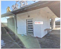  2024Ÿ��583322 ��õ ��ȭ�� ������ �ݿ��� 583      ���ڽü�,����,ȣ��,�������