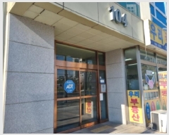  2024Ÿ��585120  ���ǽ��ڰ��