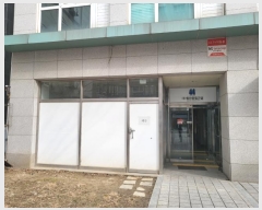  2024Ÿ1196 õ Ȧ â 35, 1105ȣ (־ȵ,Ƽ)     ,繫ǰ