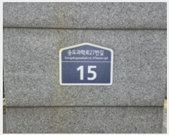  2024Ÿ��3482 ��õ ������ �۵����з�27���� 15, 103�� 46��4607ȣ (�۵���,�۵��Ƹ޸�ĭŸ�������ũ)    ����Ʈ���