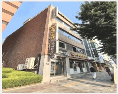  2024Ÿ��7545 ��õ ����Ȧ�� �־ȵ� 180-20       ����(����)���