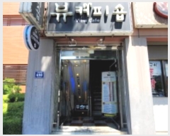  2024Ÿ��7545 ��õ ����Ȧ�� �־ȵ� 180-20       ����(����)���