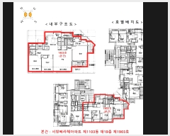  2024Ÿ��8081  ����Ʈ���