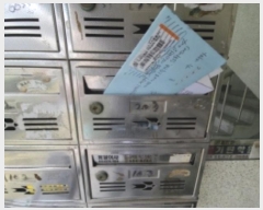  2024Ÿ��9404 ��õ ��籸 �����140���� 24, 2�� 203ȣ (������,��ȭ����)    �ټ���,������