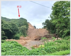  2024Ÿ9718 õ ߱ ǵ 254-8       (Ӿ)