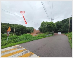  2024Ÿ9718 õ ߱ ǵ 254-8       (Ӿ)