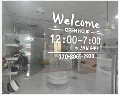  2024Ÿ��10091 ��õ ���� û��Ŀ����288���� 26, ����1�� ��131ȣ (û��,�����غ����׶�)    ��,�繫�ǰ��