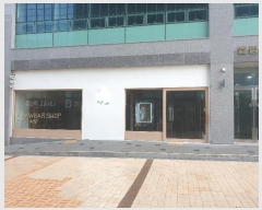  2024Ÿ11414 õ ߱  244, 1110ȣ (,)     ,繫ǰ