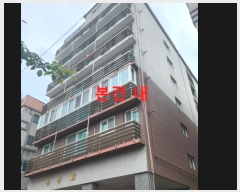  2024Ÿ12370 õ  11 7, 3303ȣ (,)     ǽڰ