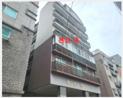  2024Ÿ12370 õ  11 7, 3303ȣ (,)     ǽڰ