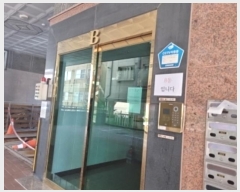  2024Ÿ12370 õ  11 7, 3303ȣ (,)     ǽڰ