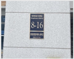  2024Ÿ14062  ٸ󰡰