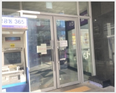  2024Ÿ��14710 ��õ ���� û�󿡸޶����76���� 7, 2��208ȣ (û��,û��������)     ��,�繫�ǰ��