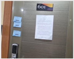  2024Ÿ524293 õ  տݷ 190, 6601ȣ (,)     ټ,