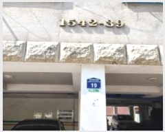  2024Ÿ528608 õ Ȧ 834 19, 2201ȣ (־ȵ,亣Ʈ)     ټ,