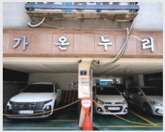  2024Ÿ529083  ٸ󰡰