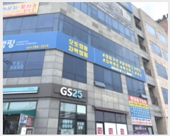  2024Ÿ539684 õ  ׷ 30, 1104ȣ (â,ñ׸)     ,繫ǰ