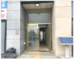  2024Ÿ539684 õ  ׷ 30, 1104ȣ (â,ñ׸)     ,繫ǰ