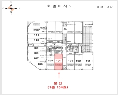  2024Ÿ539684 õ  ׷ 30, 1104ȣ (â,ñ׸)     ,繫ǰ