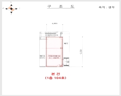  2024Ÿ539684 õ  ׷ 30, 1104ȣ (â,ñ׸)     ,繫ǰ