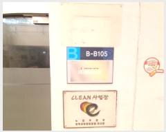  2024Ÿ��540233  ����Ʈ��������