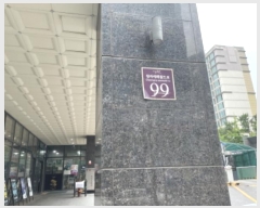  2024Ÿ543317 õ  û󿡸޶ 99, 1085ȣ (,û)     ,繫ǰ