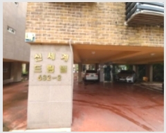  2024Ÿ543393 õ 籸 2 36-1,  5502ȣ (絿,ż帲)    ټ,