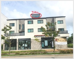  2024Ÿ��545276 ��õ �߱� �߻굿 1936-2       �ܵ�����,�����ð��